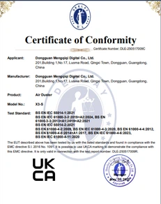 20250710174816 20250710174816